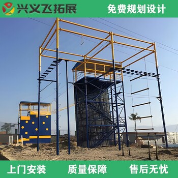 連云港繩索救援訓練器材報價