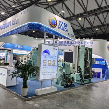 俄羅斯展會搭建會展特裝搭建企業(yè)展臺設(shè)計搭建