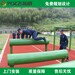 來賓200米滅火障礙規格