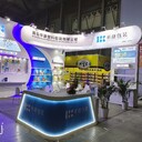 呼倫貝爾能源礦業(yè)展產(chǎn)品展臺(tái)設(shè)計(jì)搭際展覽展示搭建
