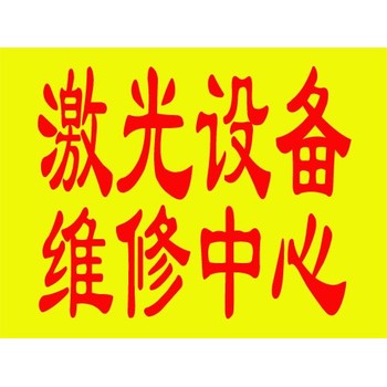 金牛區(qū)氣柱袋充氣機包裝機維修