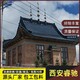 廣西鋁合金仿古瓦價格圖
