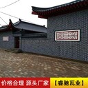 青海啞光仿古鋁筒瓦質(zhì)量可靠-西安睿馳