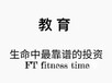 綿陽在職研究生報名同等學力