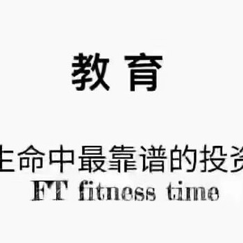 雙流小自考報名應(yīng)用型