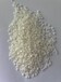 湖北合金原料C2950顆粒