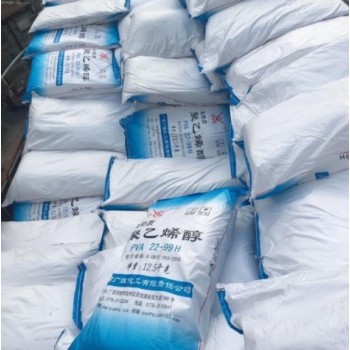 上海聚乙烯醇回收厂家，聚乙烯醇收购