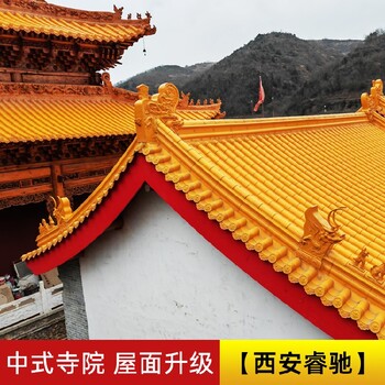 山東金屬仿古瓦操作簡單