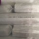 非鹵非溴阻燃PC合金樹脂圖