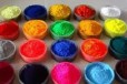  Guangxi Chemical Dyes Recycling Home, Dyes and Pigments Purchase