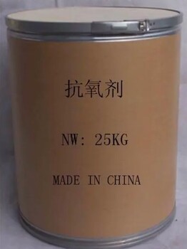 西藏廢舊抗氧劑回收廠家