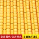 青海啞光仿古鋁筒瓦性能可靠圖