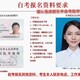 畜牧獸醫(yī)專(zhuān)科圖