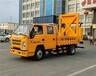 重慶南川高速藍(lán)牌防撞緩沖車東風(fēng)防撞緩沖車