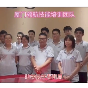模具設計沖壓Creo模具設計培訓