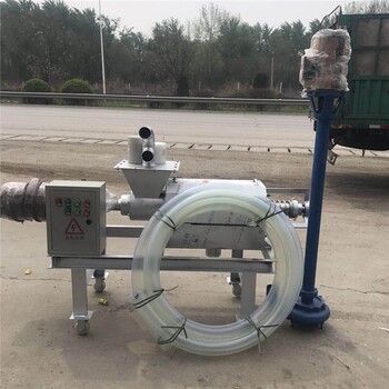 養(yǎng)殖場(chǎng)糞便脫水機(jī)糞便干濕分離機(jī)全自動(dòng)固液分離機(jī)