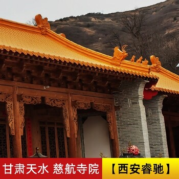 山西涼亭仿古金屬瓦_(dá)西安廠家