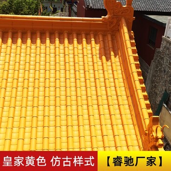 重慶仿古灰色筒瓦色澤光潤-西安睿馳