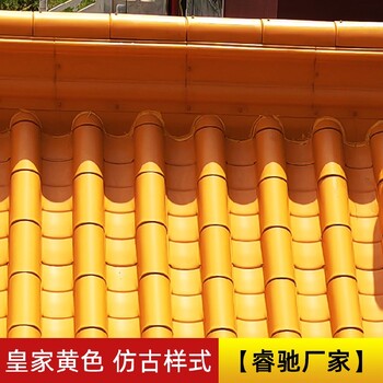 江西中式仿古屋面瓦安裝