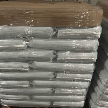 河北物性表合金原料C2950顆粒