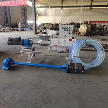 養(yǎng)殖場糞便脫水機糞便固液分離機全自動固液分離機