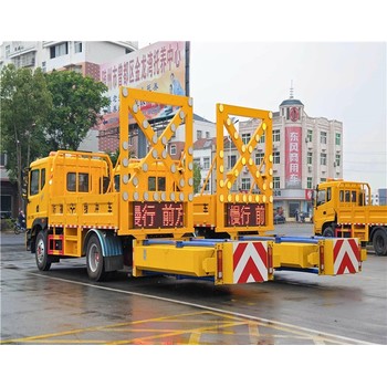 吉林吉林防撞緩沖車圖片