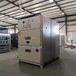 壓縮機(jī)高壓電抗一體化軟啟動(dòng)柜河南高壓電抗軟啟動(dòng)柜