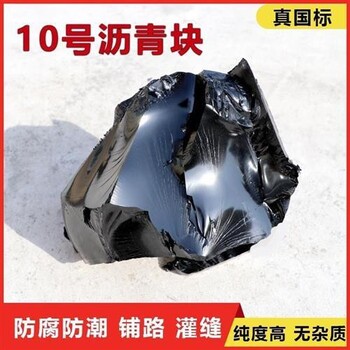 荊門倉庫到期回收瀝青