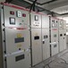 排澇泵站用成套開關柜甘肅高壓電抗軟啟動柜