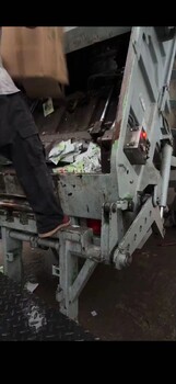東莞萬江過期調(diào)味品銷毀保障銷毀無遺漏