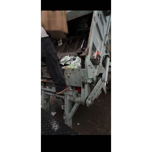 中山南頭鎮硬盤報廢單位化漿銷毀處理-保密
