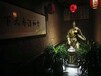 三明榮和封壇酒價(jià)格一覽表