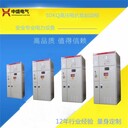 空壓機一體化電抗軟啟動(dòng)柜天津高壓電抗軟啟動(dòng)柜