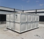 克拉玛依组合式保温水箱厂家