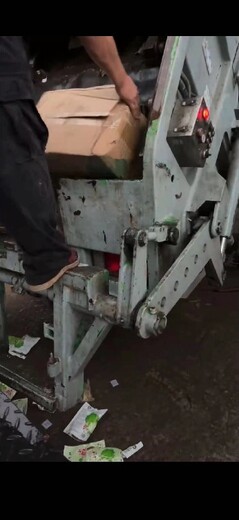中山大涌鎮硬盤銷毀中心上門銷毀服務-方便
