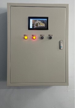 蕪湖建筑設備一體化智能監控終端VTK-A服務