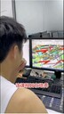 學做模具設計Mastercam編程培訓