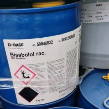 廢舊日化原料回收多少錢(qián)