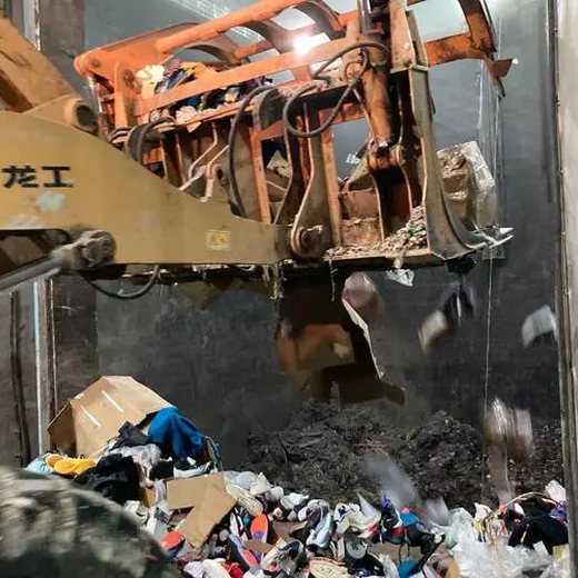 深圳超標產品銷毀公司可簽訂合同