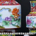 昌平龍騰盛世中華瓷王尊多少錢(qián)一套
