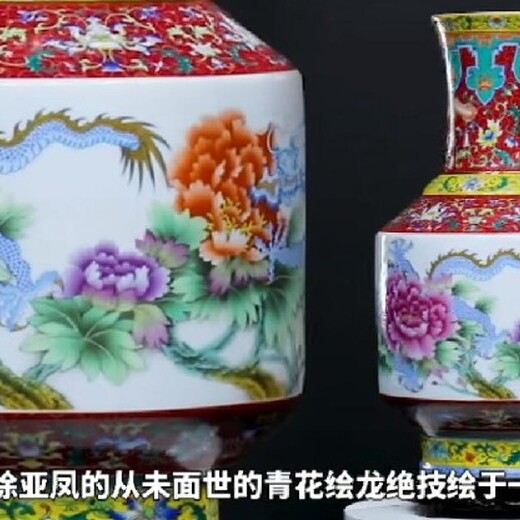 黑龍江龍騰盛世中華瓷王尊廠家價(jià)格