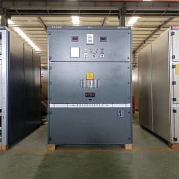 排澇泵站用高壓電抗器軟啟動(dòng)柜河南高壓電抗軟啟動(dòng)柜