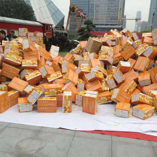 東莞過期產品銷毀報廢處置中心