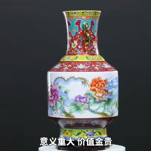 吉安龍騰盛世中華瓷王尊價(jià)格