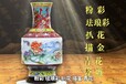 安徽龍騰盛世中華瓷王尊收藏價(jià)值