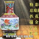 浦東龍騰盛世中華瓷王尊實(shí)拍圖片