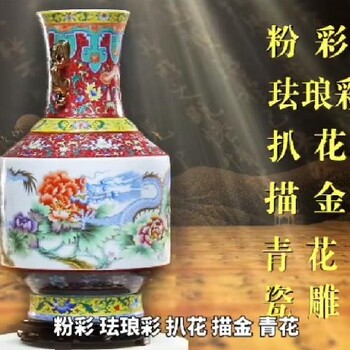 鄂爾多斯龍騰盛世中華瓷王尊價格