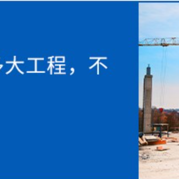新疆建筑設(shè)計(jì)甲級(jí)加盟共同發(fā)展