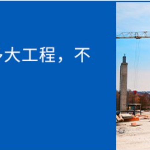 邵陽加盟建筑分院,加盟建筑分院流程