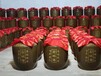 邢臺榮和窖藏酒優(yōu)質(zhì)貨源
